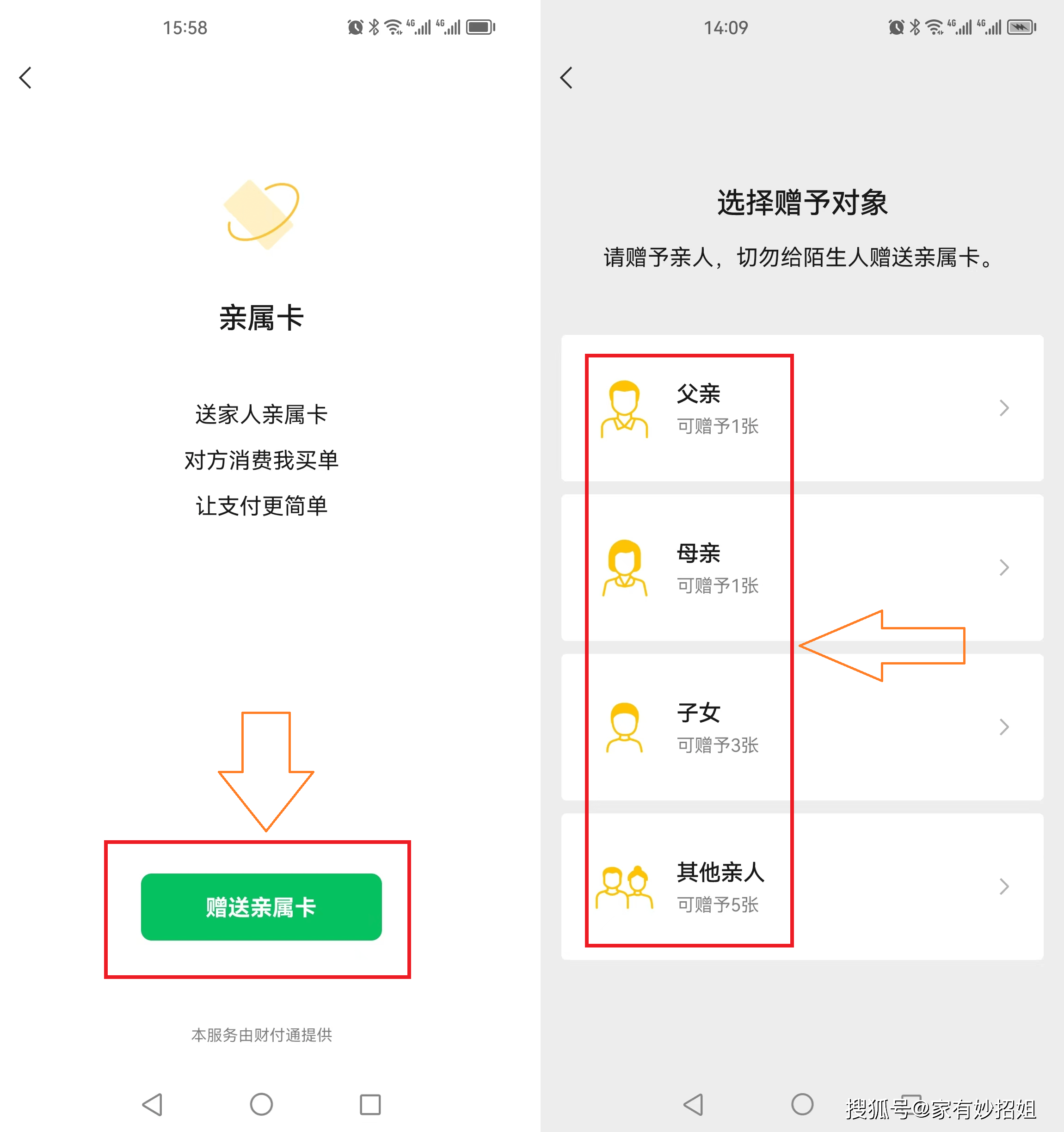 酒泉最新医保卡提取24小时微信方法分析(最方便真实的酒泉医保卡提取24小时微信能用吗方法)