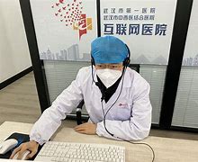 酒泉最新武汉24小时在线套医保方法分析(最方便真实的酒泉武汉24小时在线套医保卡方法)
