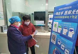 酒泉最新急用钱套医保卡联系方式24小时方法分析(最方便真实的酒泉急用钱套医保卡联系方式24小时能报销吗方法)