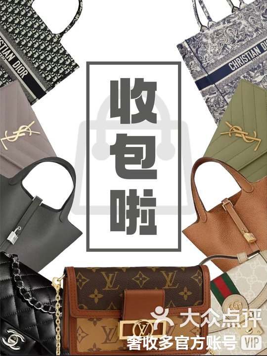 酒泉最新高价回收私人闲置号方法分析(最方便真实的酒泉回收二手号方法)