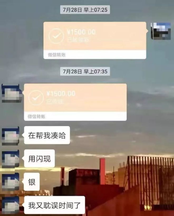 酒泉最新社保套现24小时微信是真的吗方法分析(最方便真实的酒泉社保套现24小时微信是真的吗吗方法)