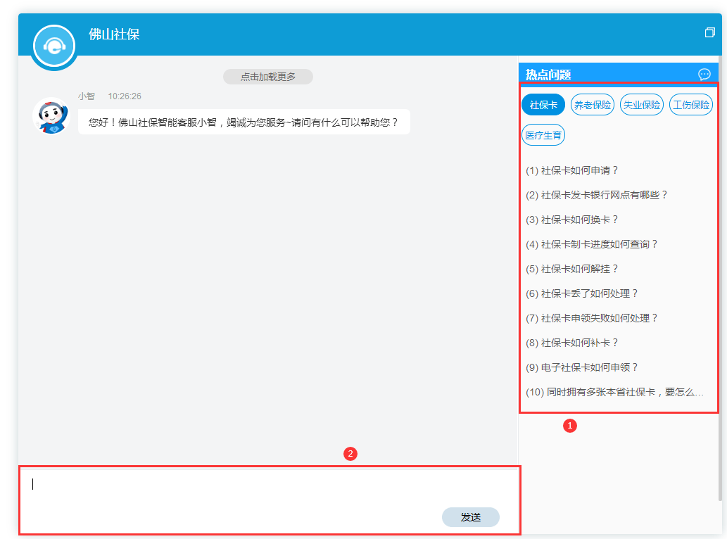 酒泉最新24小时在线套医保微信方法分析(最方便真实的酒泉小额医保300以内提取方法)