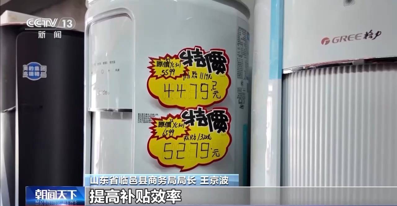 酒泉最新24小时家电回收上门方法分析(最方便真实的酒泉24小时家电回收上门电话方法)