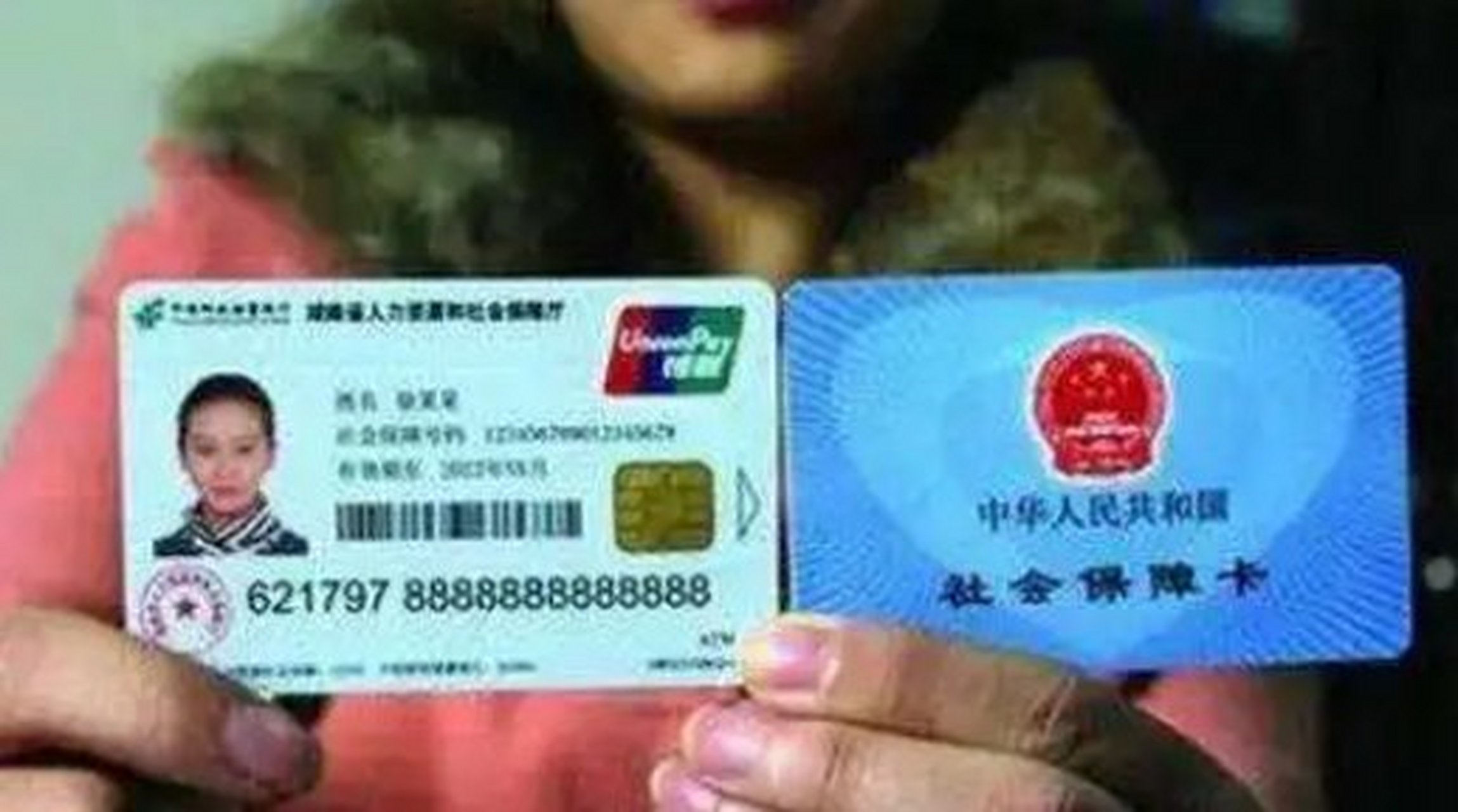 酒泉最新农村医保卡会过期吗方法分析(最方便真实的酒泉农村医保卡是每年都换吗方法)