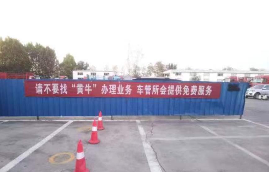 酒泉最新怎么找黄牛代办方法分析(最方便真实的酒泉黄牛代办营业 执照需要准备什么方法)