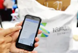 酒泉最新24小时在线上门回收方法分析(最方便真实的酒泉24小时在线上门回收旧衣服方法)