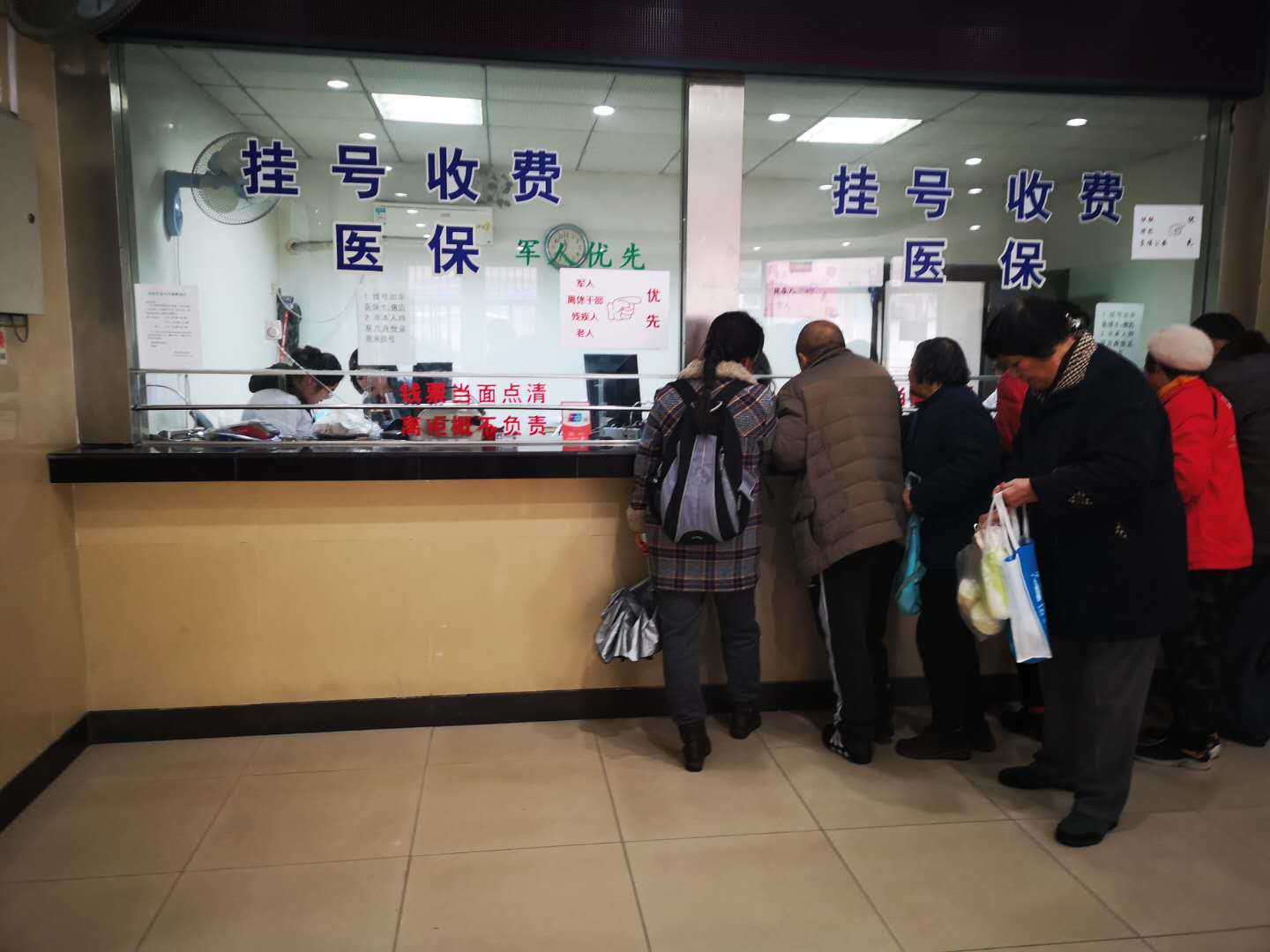 酒泉最新失信人医保卡冻结了最新规定方法分析(最方便真实的酒泉钱放哪里法院冻结不了方法)