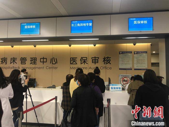 酒泉最新求一个套医保卡的黄牛南京方法分析(最方便真实的酒泉盗刷医保卡4500元怎么判方法)