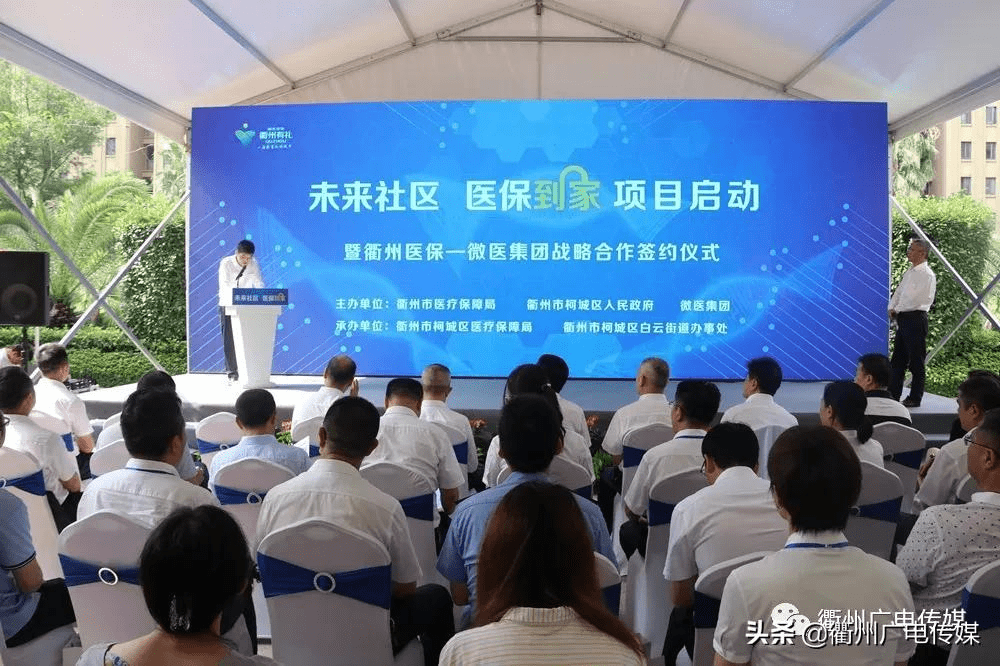 酒泉关于24小时高价回收医保上海的信息