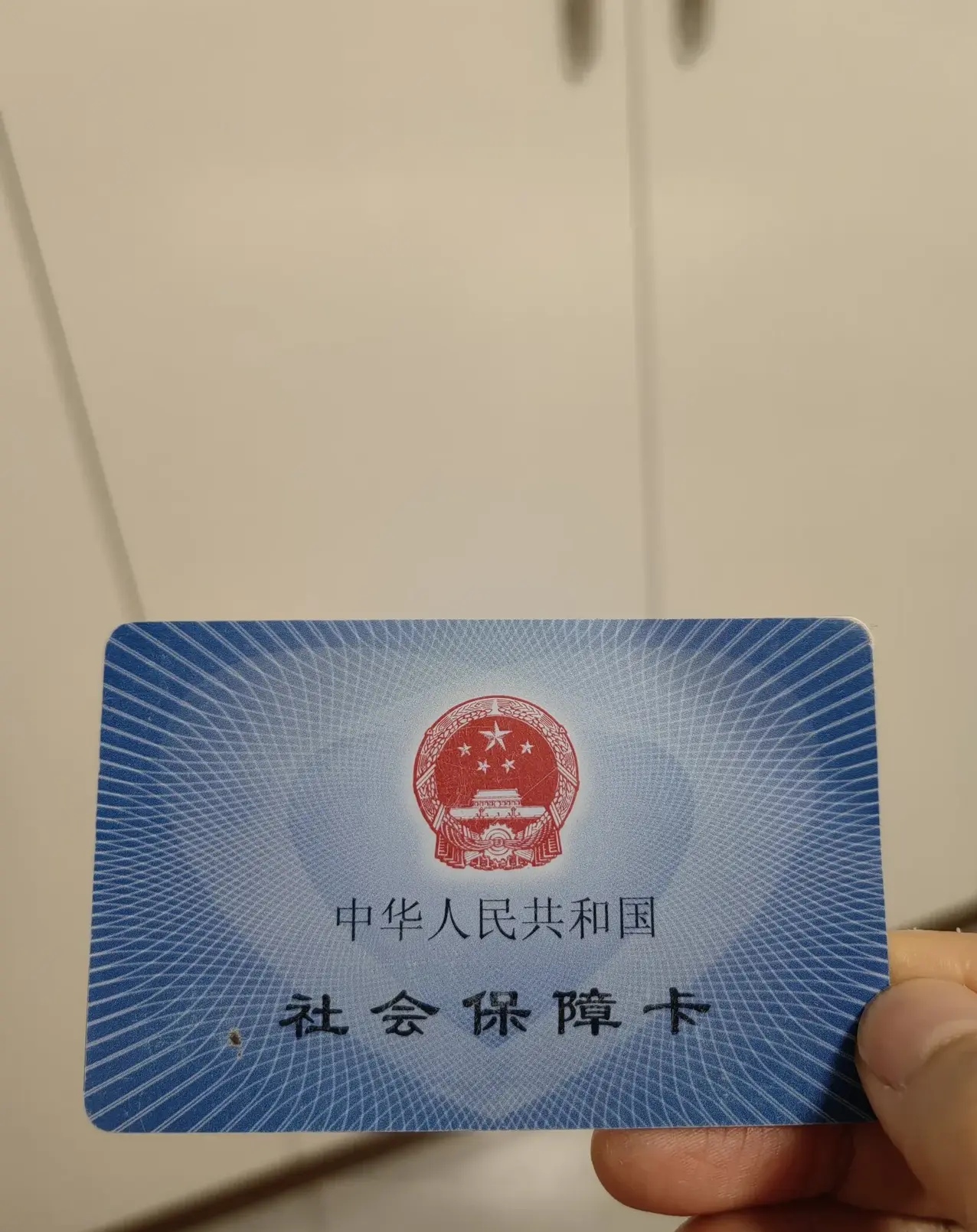 酒泉最新急用钱套医保卡方法分析(最方便真实的酒泉怎么把医保卡里的余额套出来花了方法)