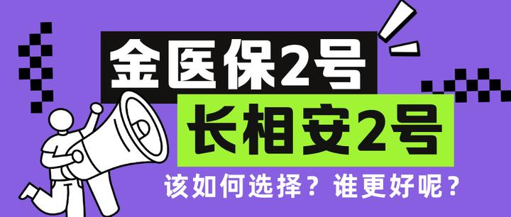 酒泉最新医保取现中介微信方法分析(最方便真实的酒泉找中介10分钟提取医保方法)
