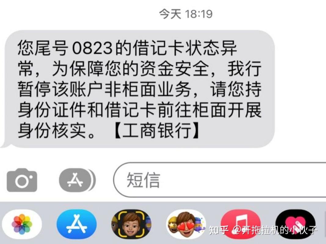 酒泉最新冻结退休金最新规定方法分析(最方便真实的酒泉司法冻结一般多久自动解冻方法)