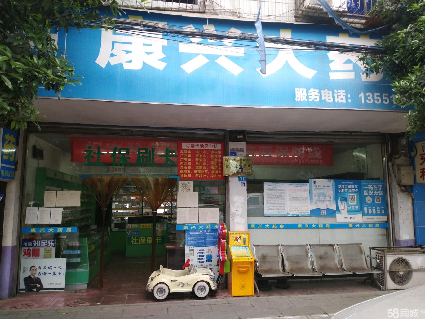 酒泉最新医保提取代办中介上海方法分析(最方便真实的酒泉上海医疗保险提取方法)