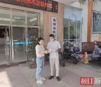 酒泉最新武汉急用钱24小时套医保卡方法分析(最方便真实的酒泉急用钱私人借钱5000无需审核方法)
