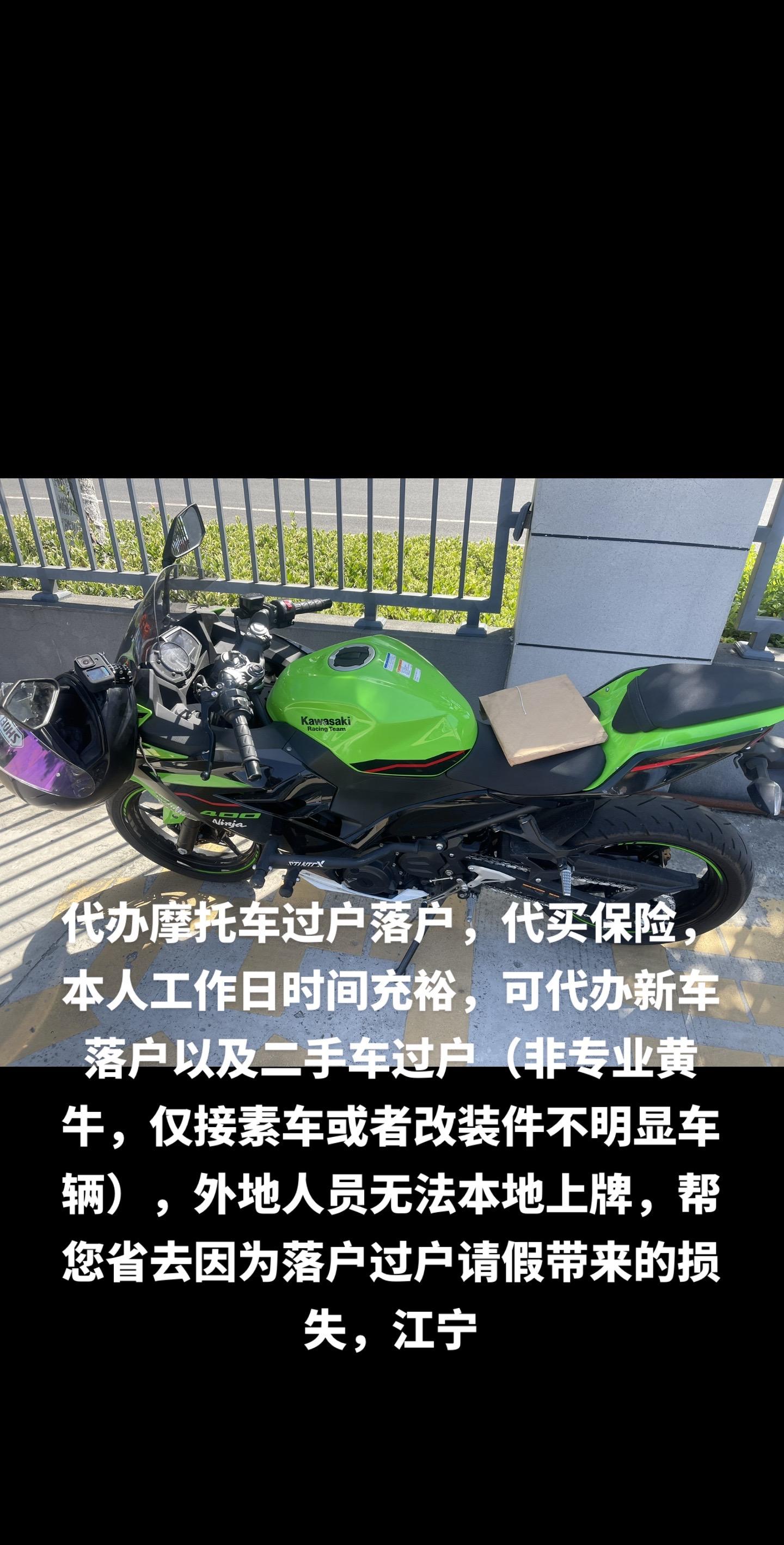 酒泉最新黄牛代办方法分析(最方便真实的酒泉黄牛代办营业执照多少钱方法)