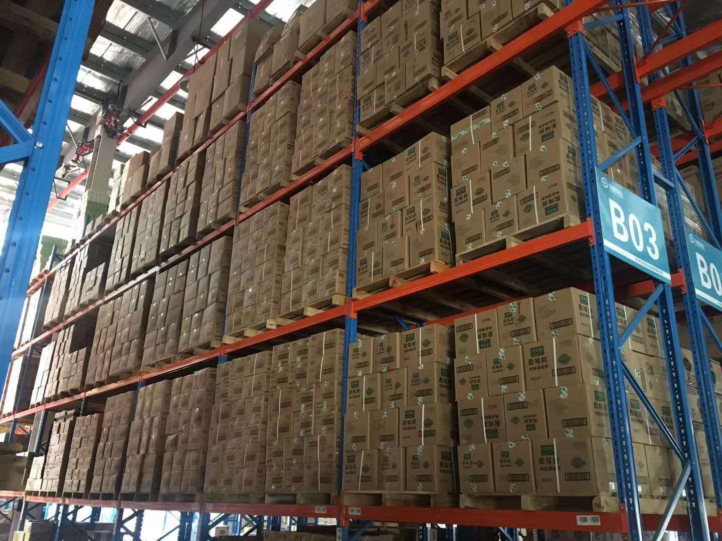 酒泉关于高价回收全国c1分电话苏州的信息
