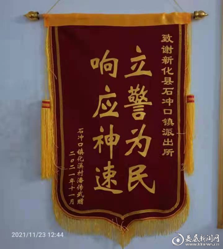 酒泉求一个套医保卡的黄牛2021的简单介绍