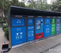 酒泉最新手表回收24小时上门方法分析(最方便真实的酒泉手表回收24小时上门附近方法)