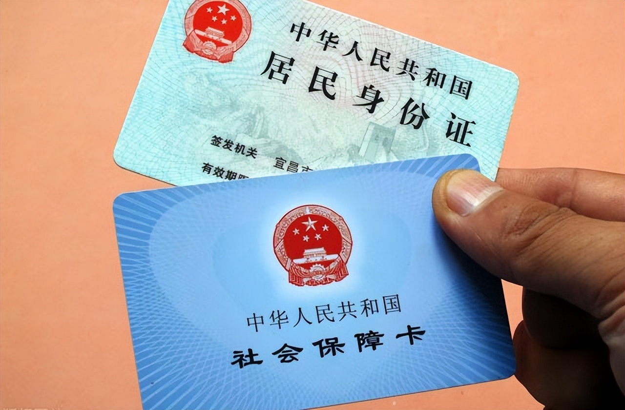 酒泉最新回收医保卡余额联系方式方法分析(最方便真实的酒泉回收医保卡余额联系方式深圳方法)