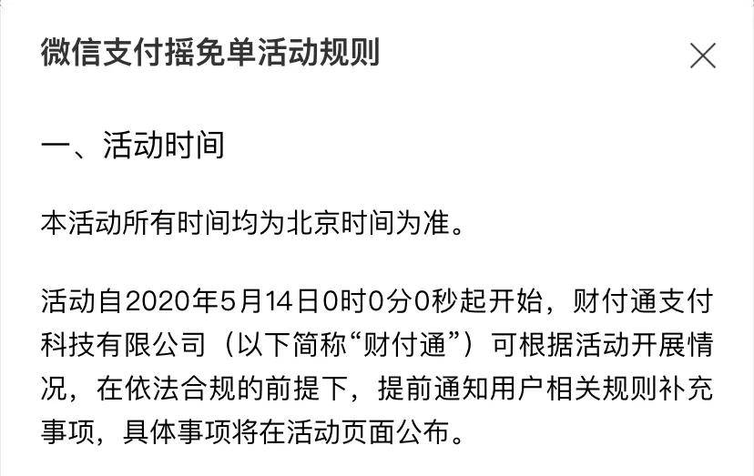 酒泉最新北京社保套现24小时微信方法分析(最方便真实的酒泉北京社保套现24小时微信怎么操作方法)