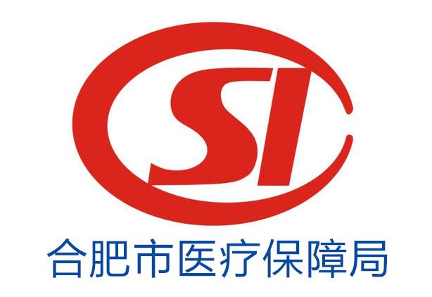 酒泉最新合肥哪里可以套医保卡方法分析(最方便真实的酒泉合肥哪里可以医保变现方法)