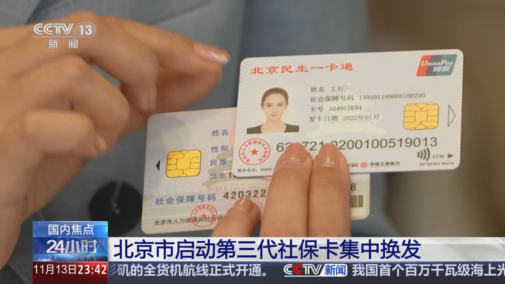 酒泉最新医保24小时套现方法分析(最方便真实的酒泉医保24小时套现可以吗方法)