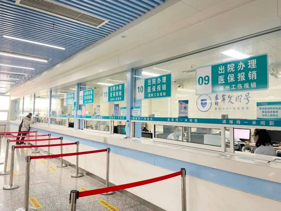 酒泉最新24小时套医保卡商家方法分析(最方便真实的酒泉24小时套医保卡商家会知道吗方法)
