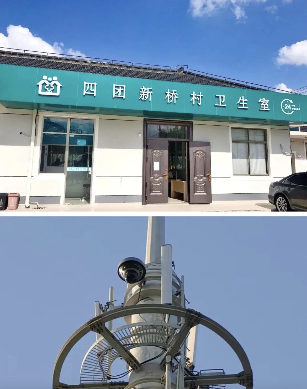 酒泉最新24小时套医保卡回收联系方式方法分析(最方便真实的酒泉24小时套医保卡回收联系方式中介方法)